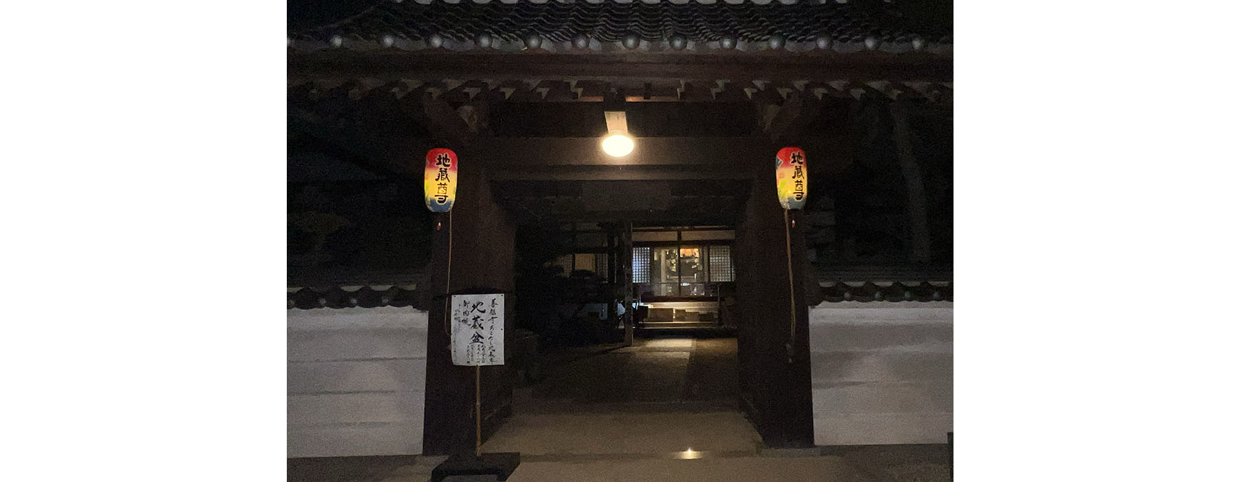 pic